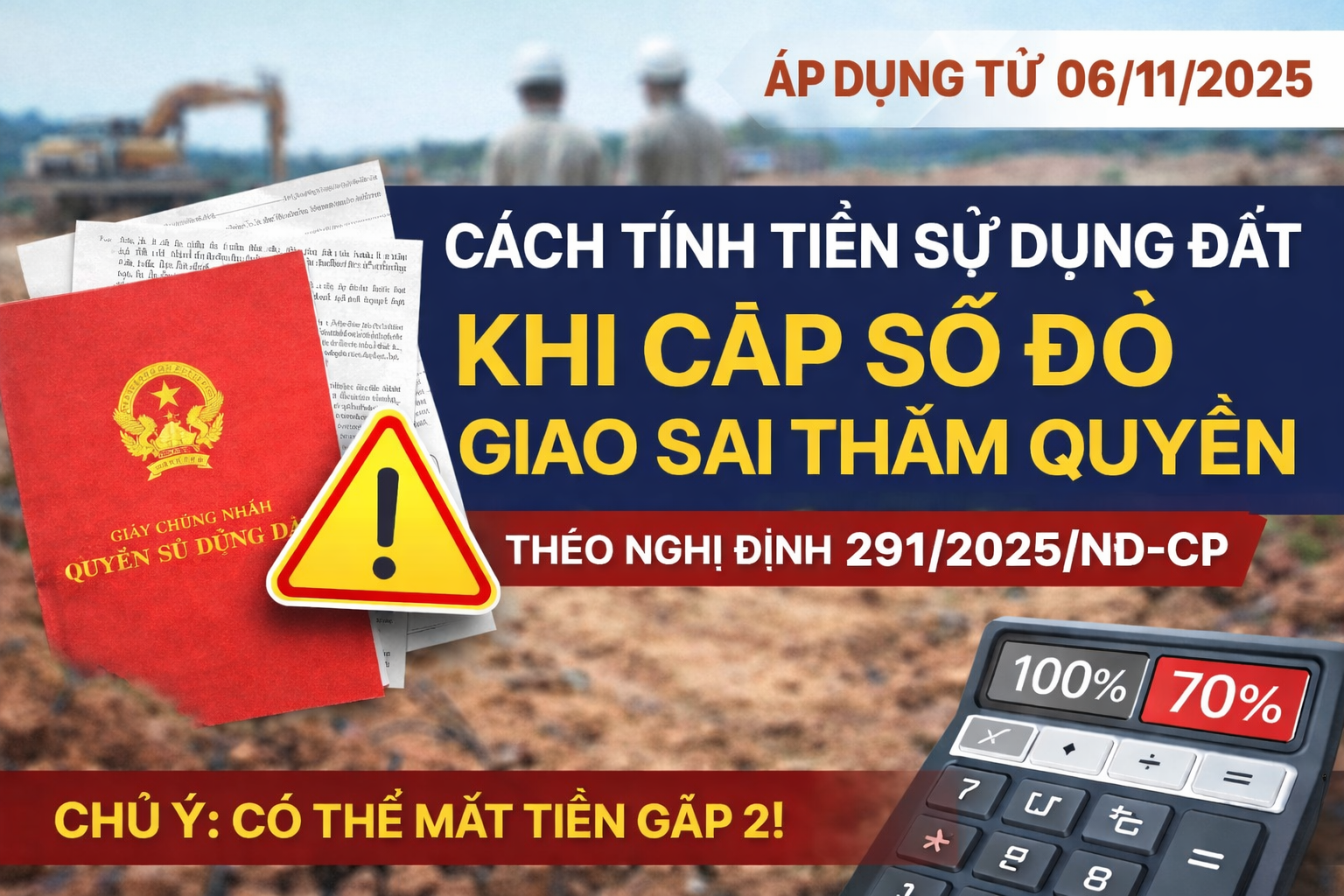 Cách tính tiền sử dụng đất giao sai thẩm quyền